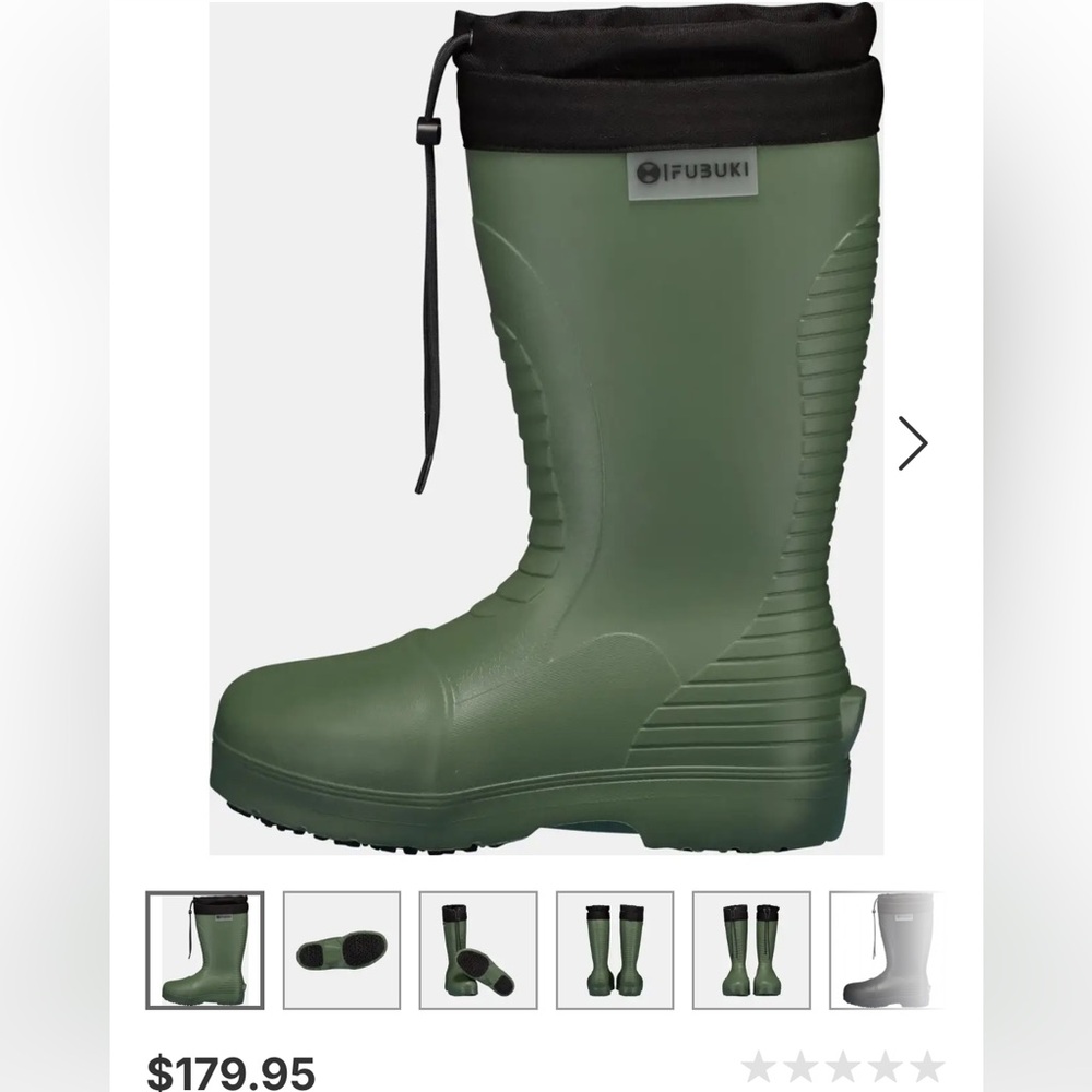 Fubuki Boots Unisex Sz 41